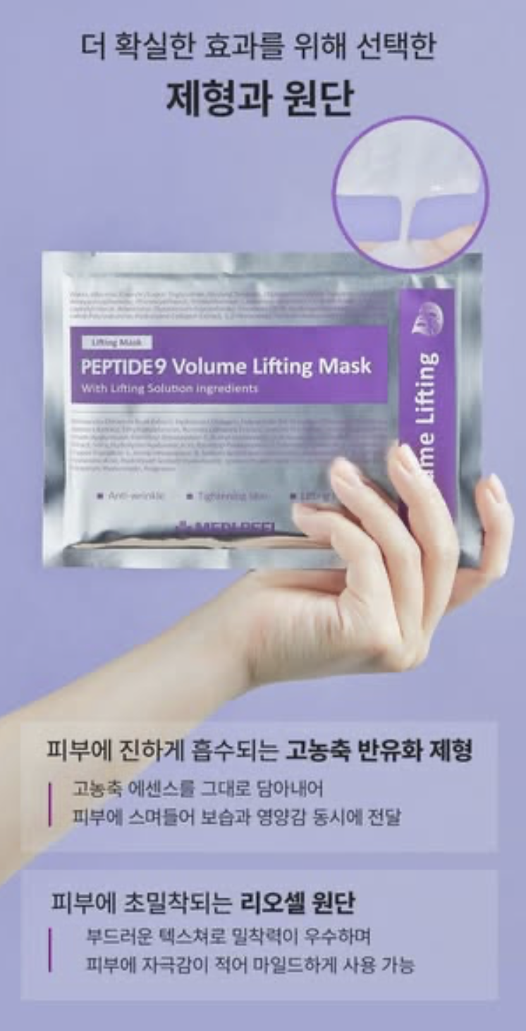 截圖 2026-03-20 上午9.04.25