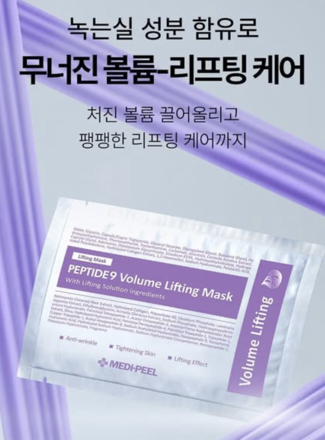 截圖 2026-03-20 上午9.04.19