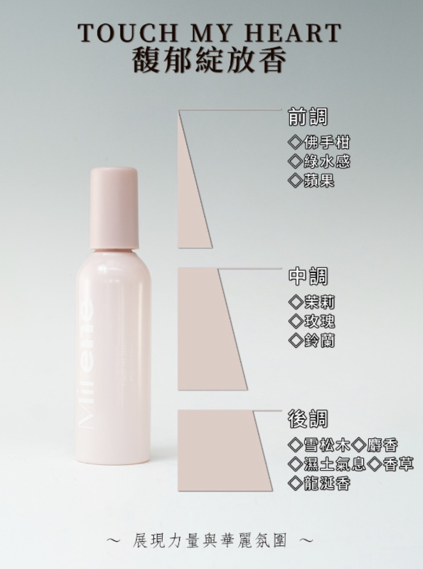 截圖 2026-03-20 上午11.59.17