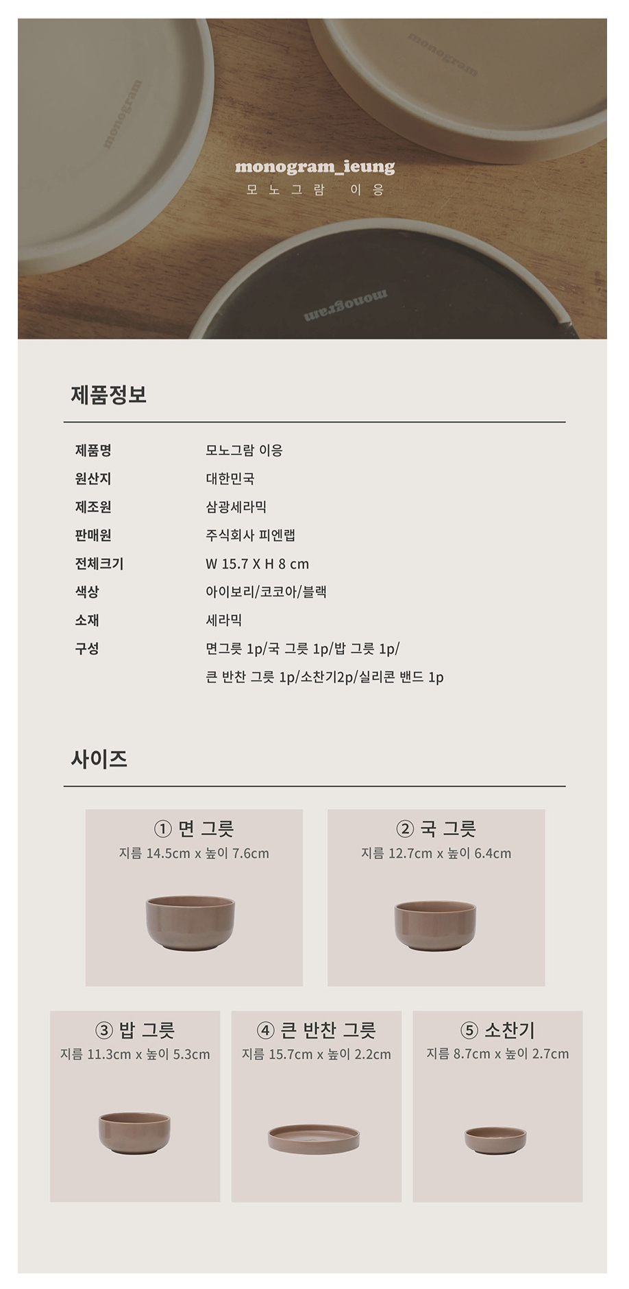 截圖 2026-03-20 下午2.49.46