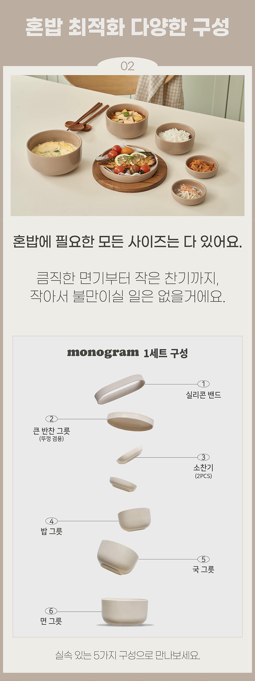 截圖 2026-03-20 下午2.45.08