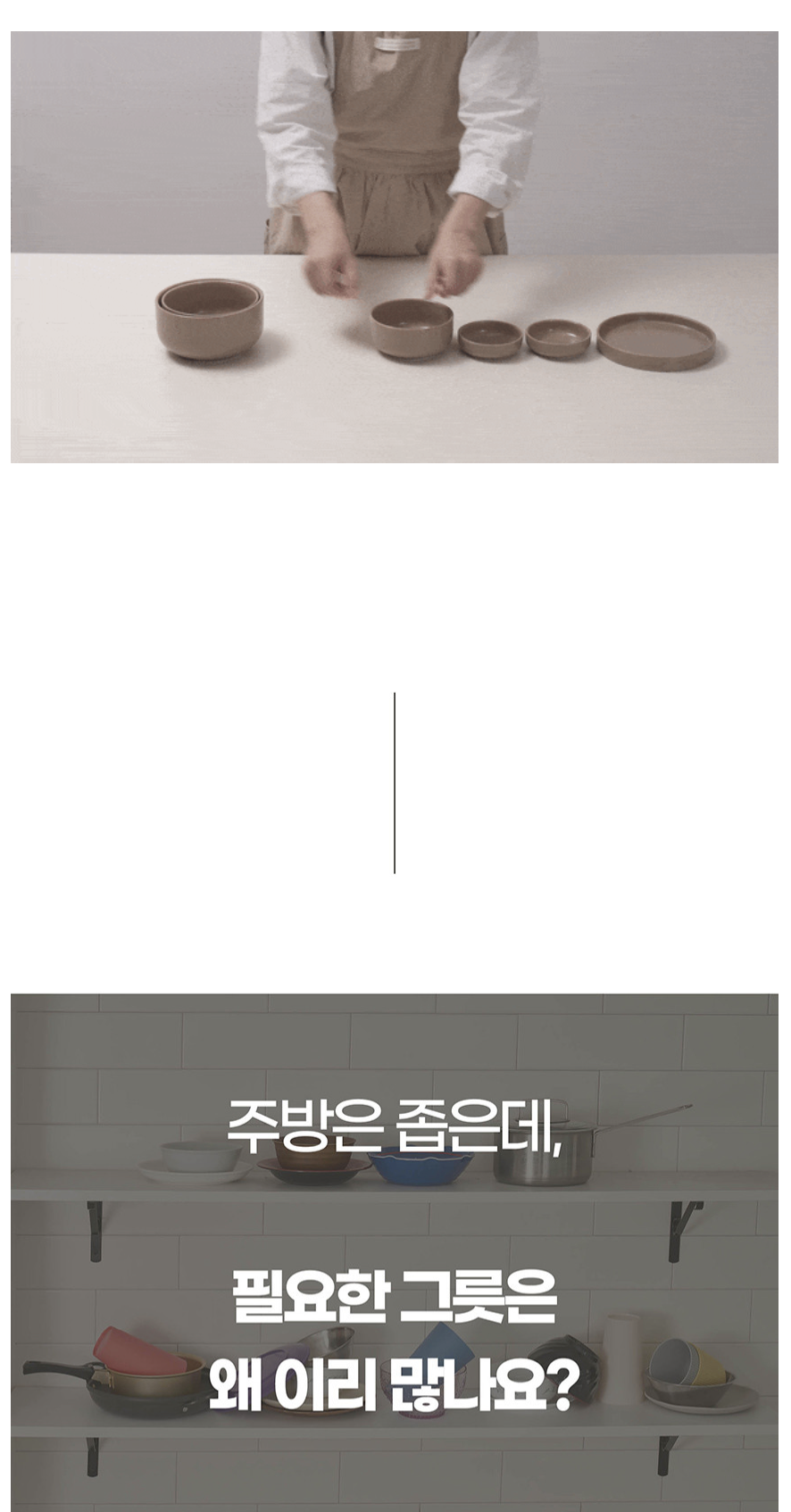 截圖 2026-03-20 下午2.41.01