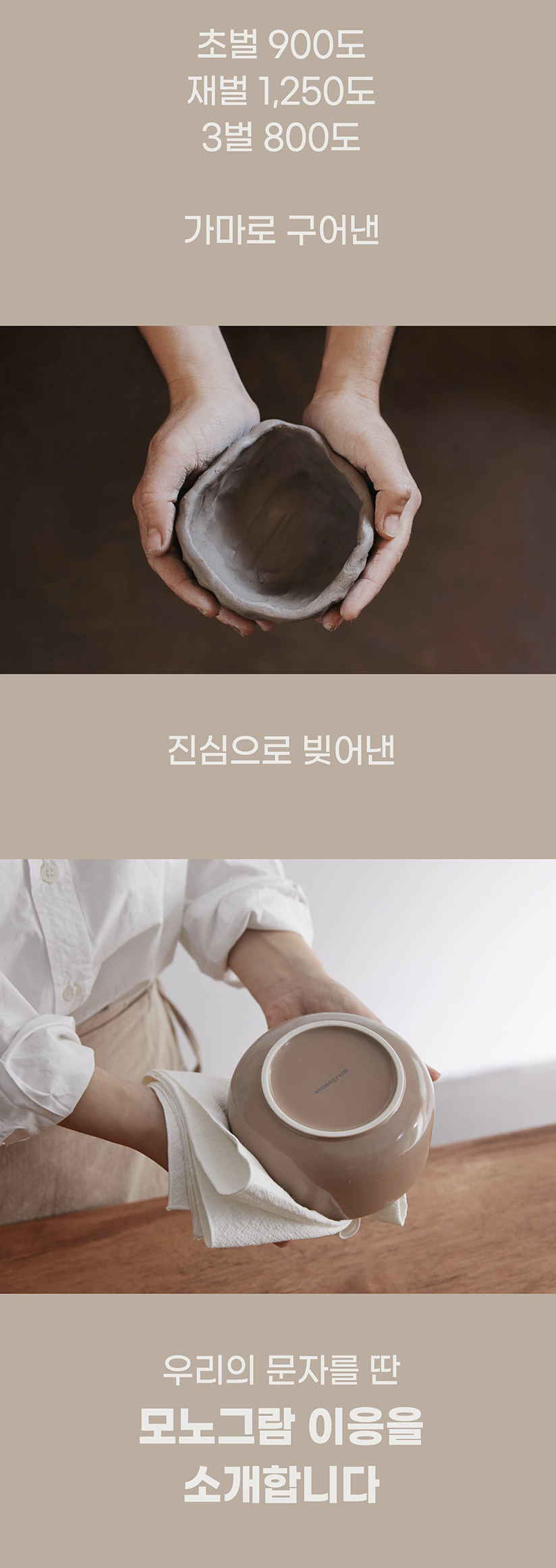 截圖 2026-03-20 下午2.42.36