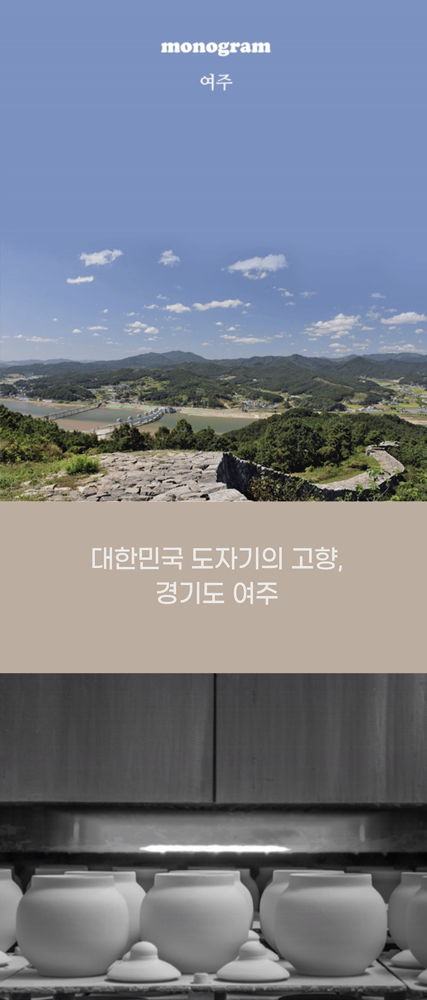 截圖 2026-03-20 下午2.41.30