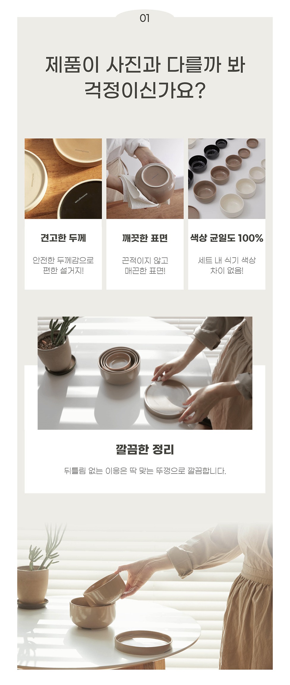 截圖 2026-03-20 下午2.44.53