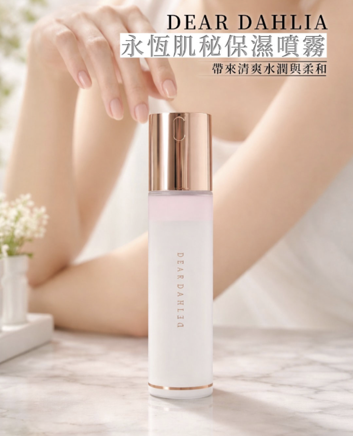 截圖 2026-03-25 上午9.29.59