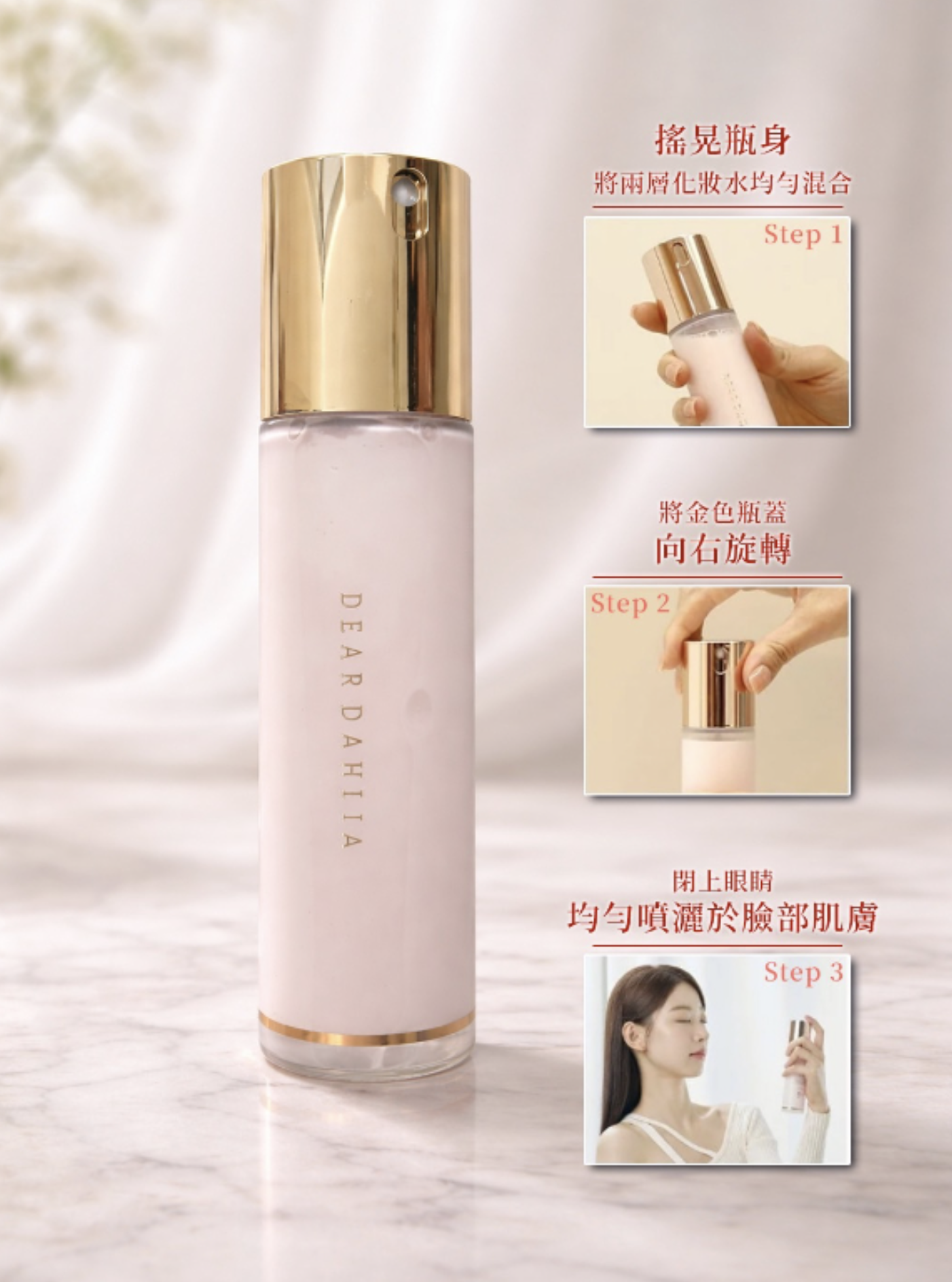 截圖 2026-03-25 上午9.30.05