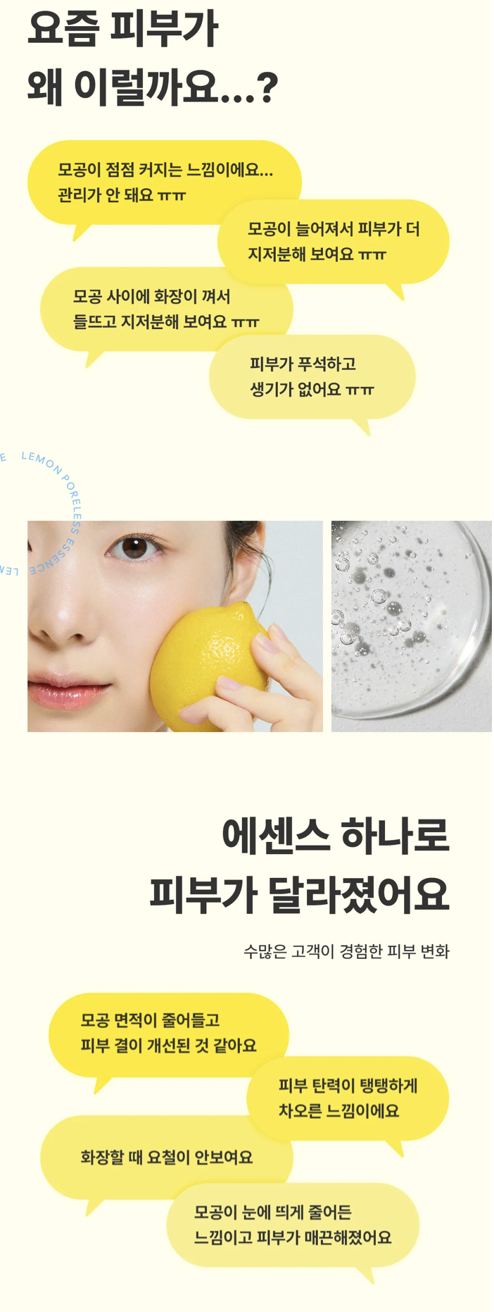 截圖 2026-04-03 下午2.42.29