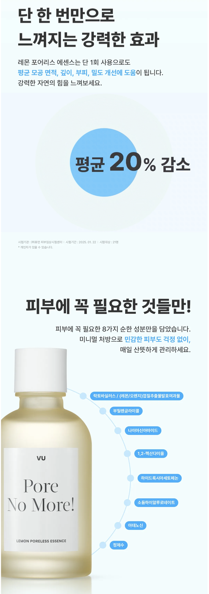 截圖 2026-04-03 下午2.42.42