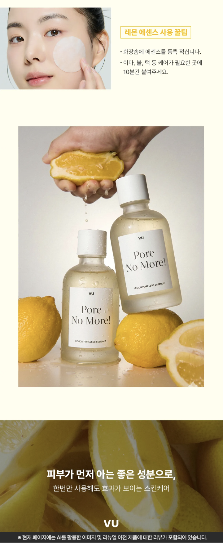 截圖 2026-04-03 下午2.43.02