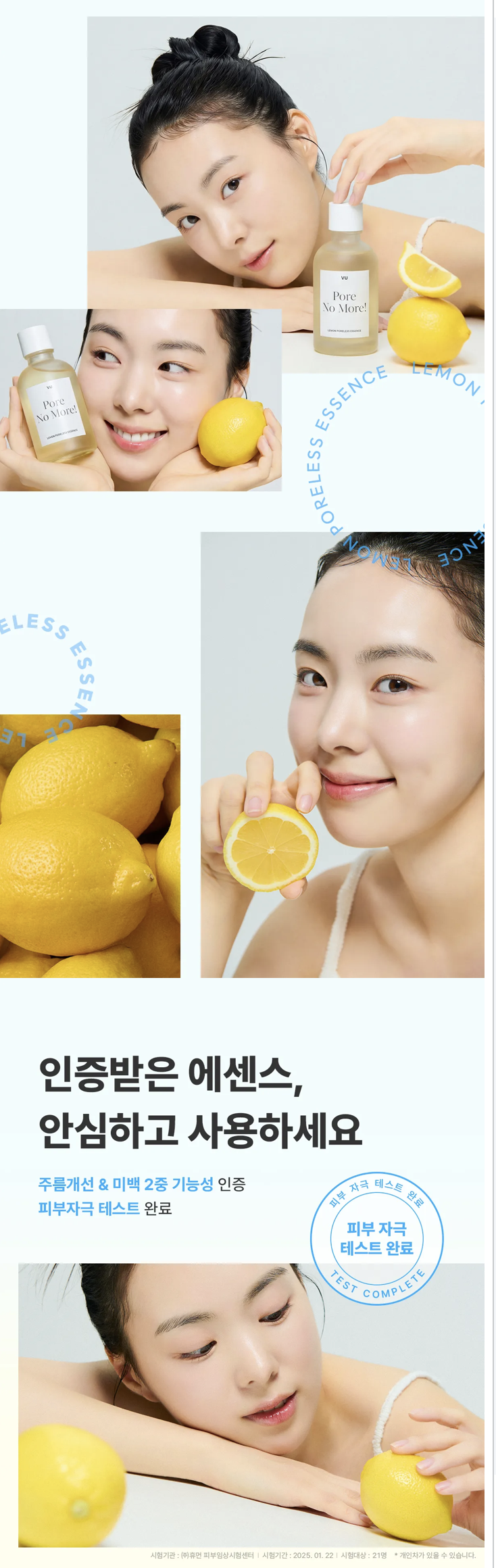 截圖 2026-04-03 下午2.42.55