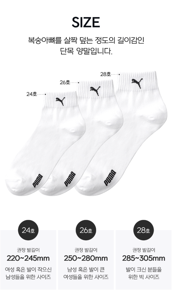 截圖 2026-04-03 下午3.10.37