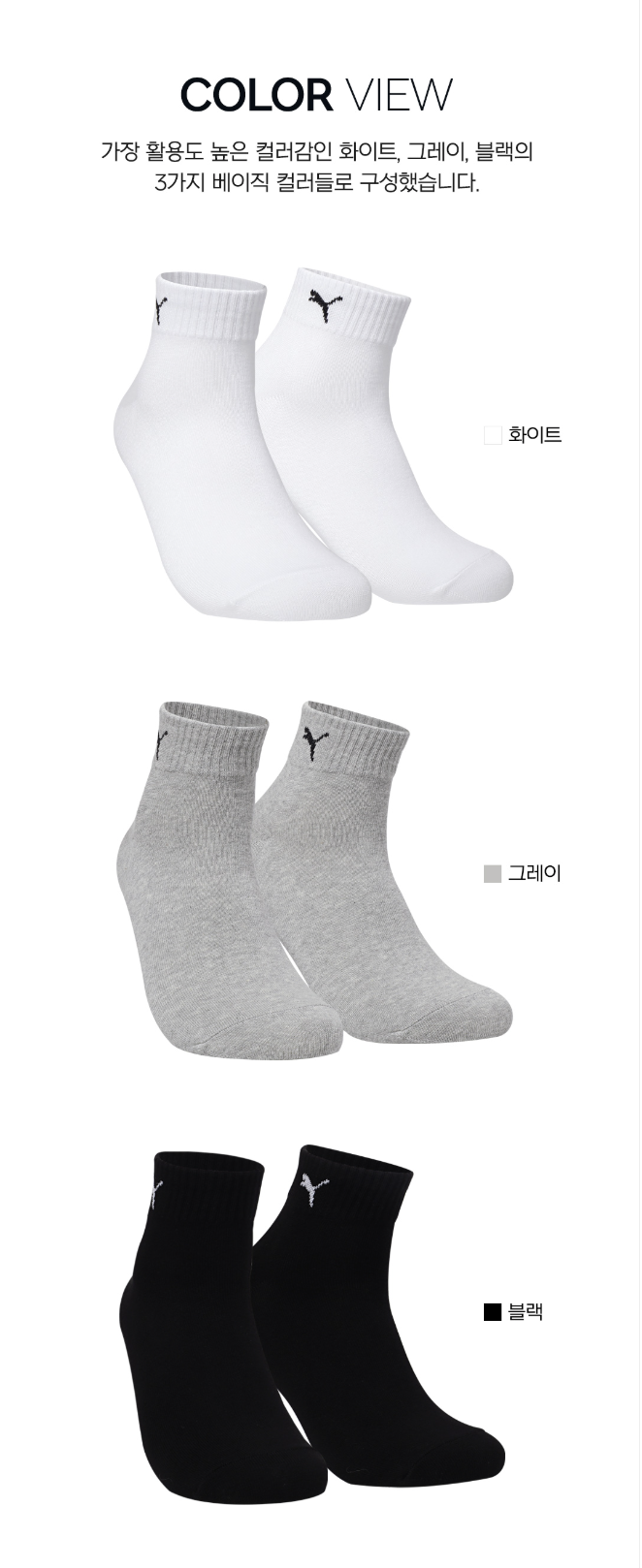 截圖 2026-04-03 下午3.10.11