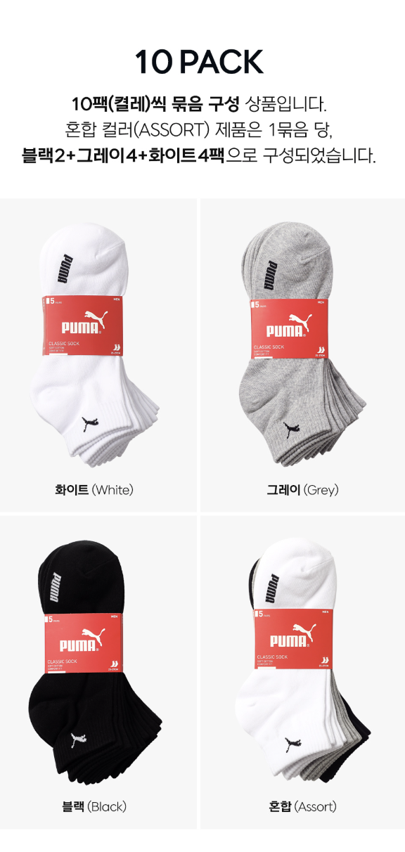 截圖 2026-04-03 下午3.10.47