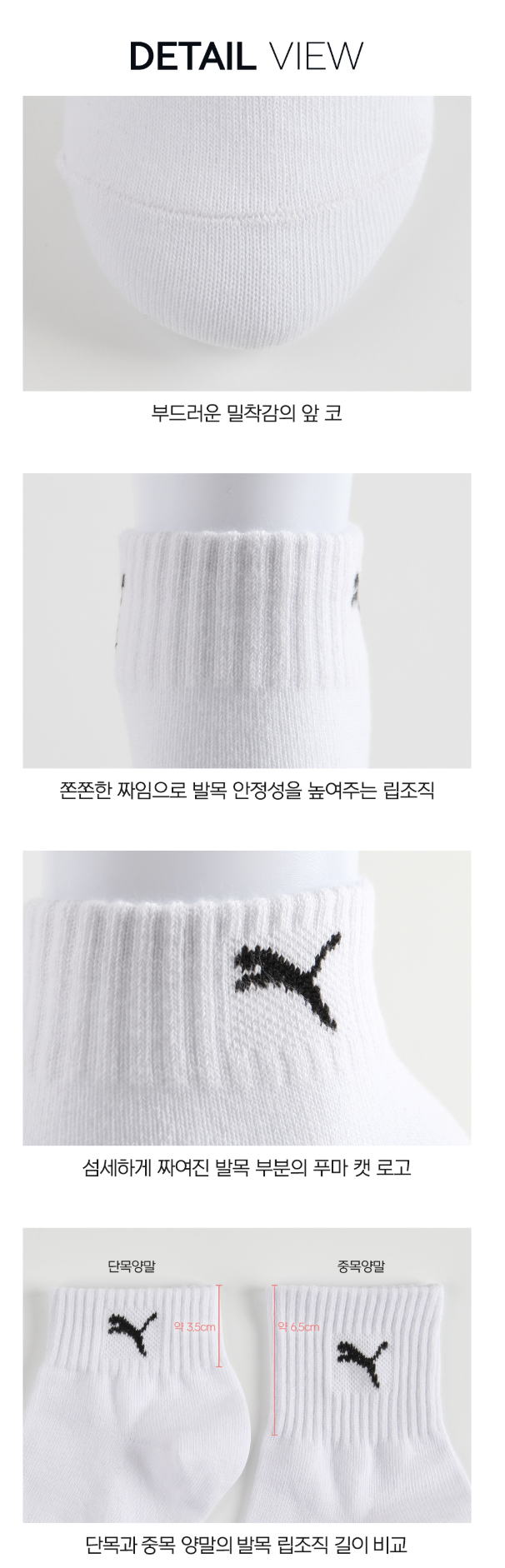 截圖 2026-04-03 下午3.10.30