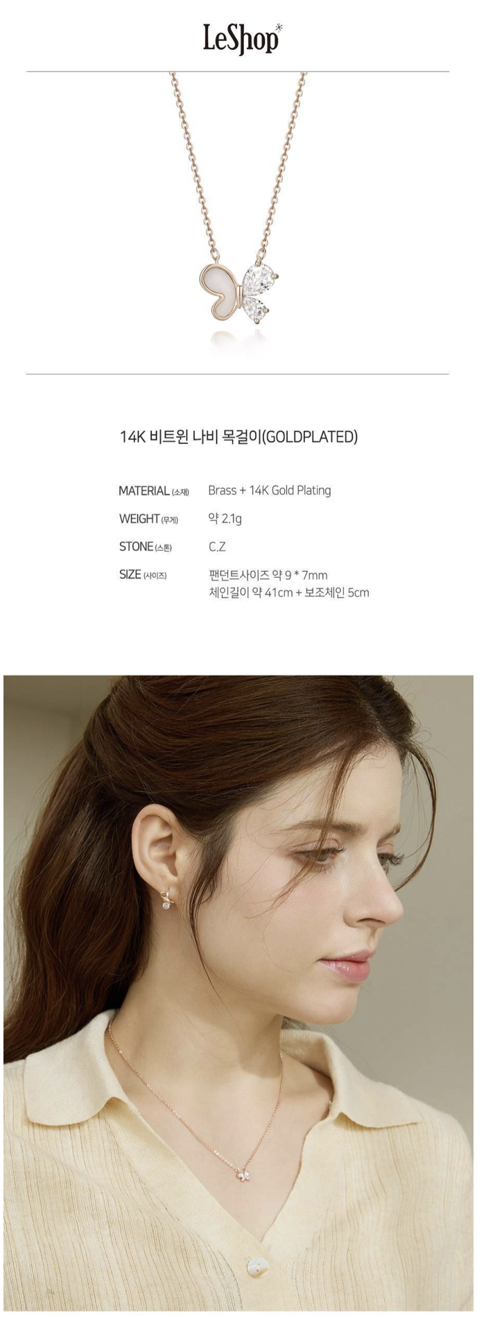 截圖 2026-04-11 下午12.07.48