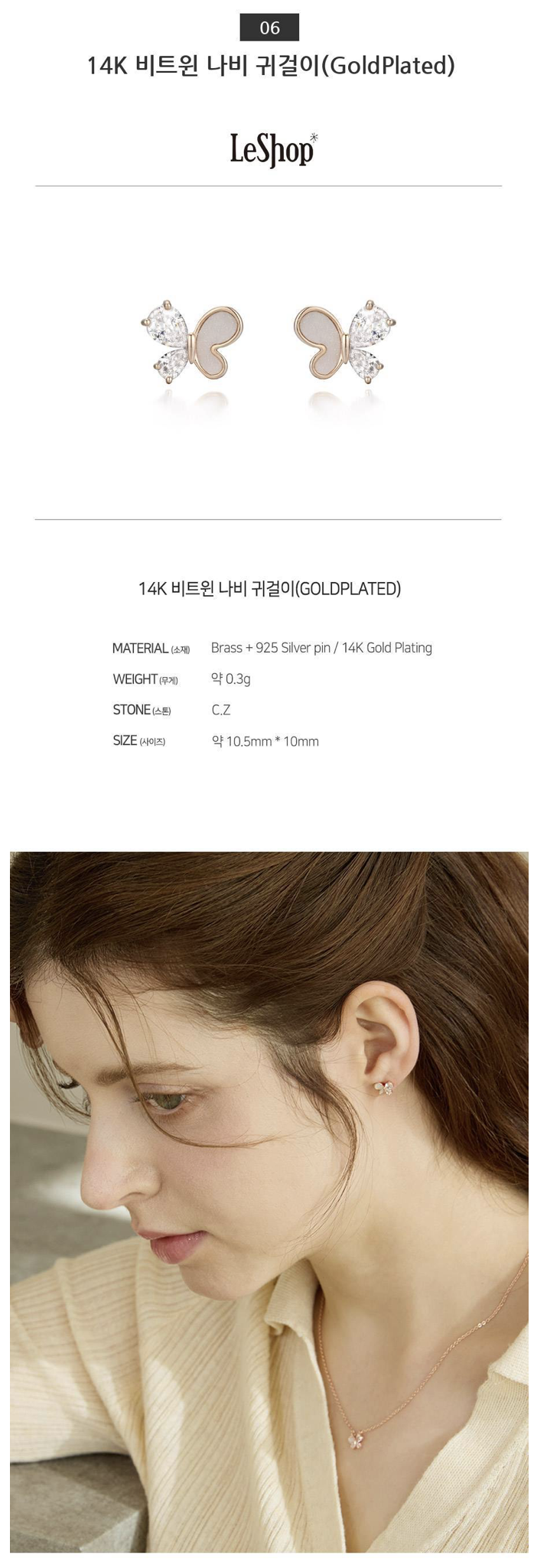 截圖 2026-04-11 下午12.08.13