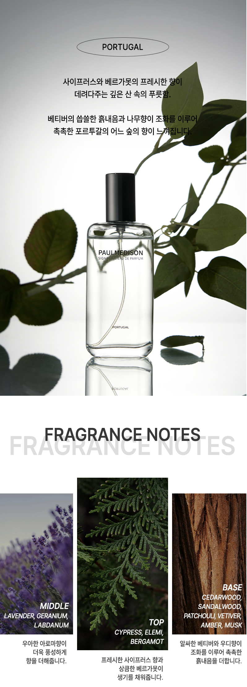 截圖 2026-04-13 下午3.31.03