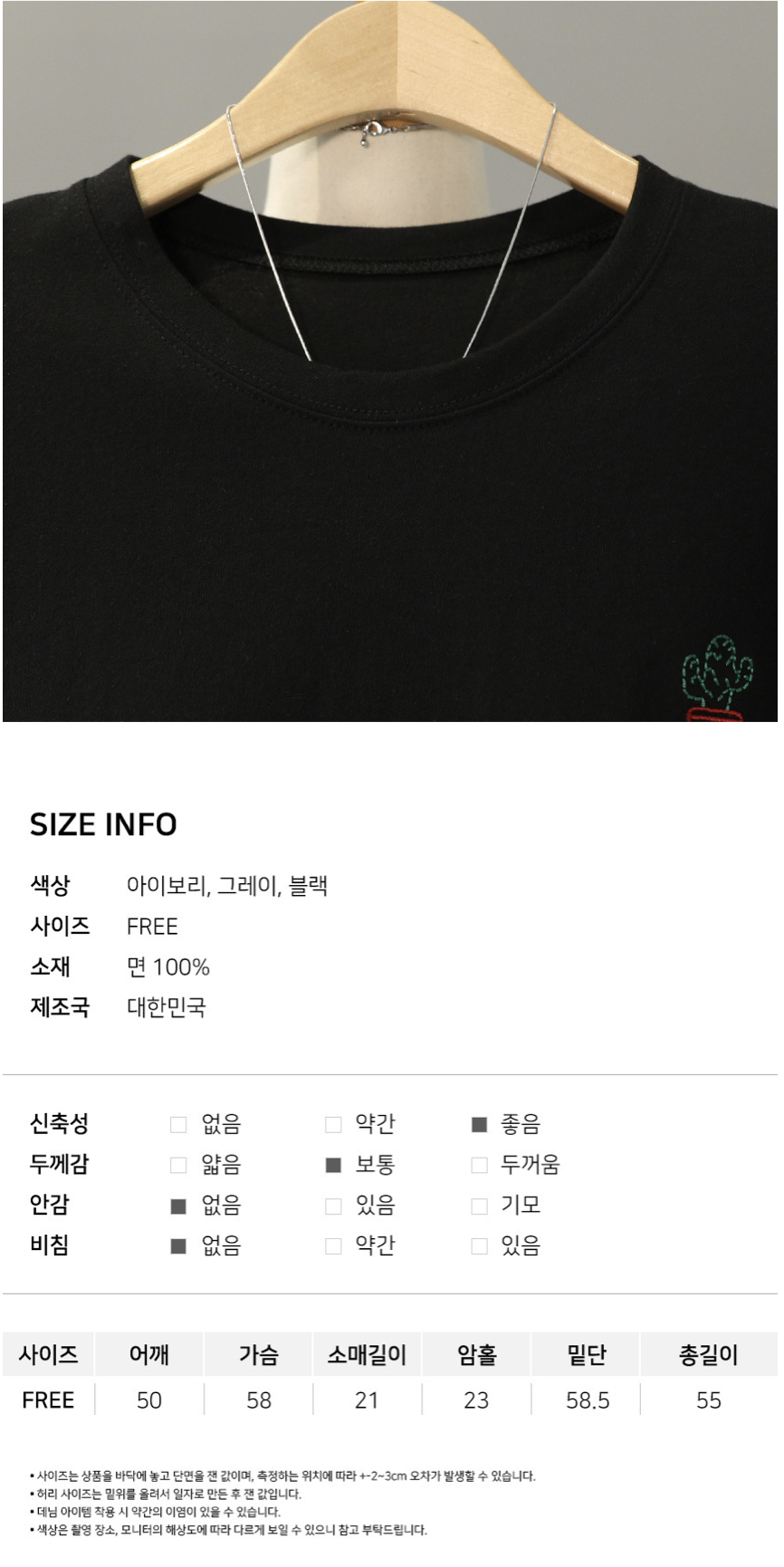 截圖 2026-04-14 上午9.16.49