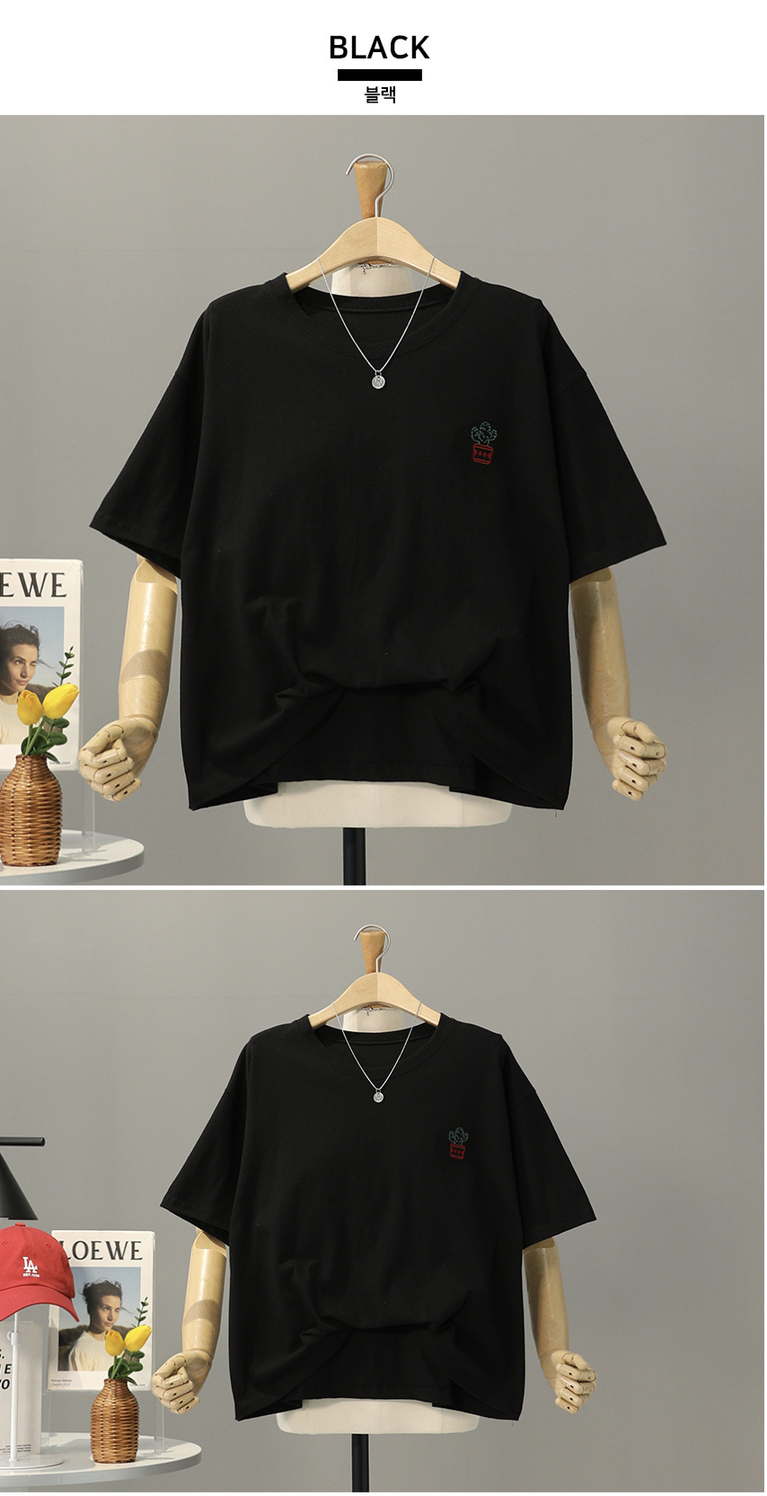 截圖 2026-04-14 上午9.16.41