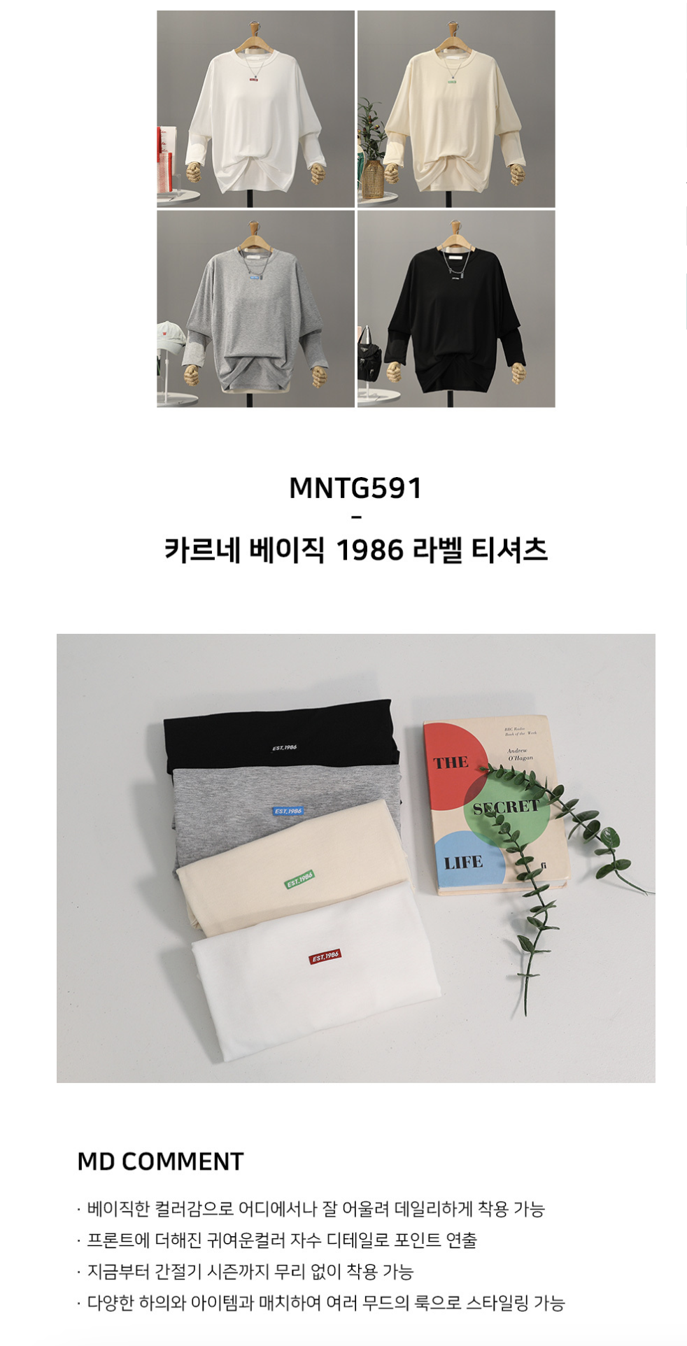 截圖 2026-04-14 上午9.26.23