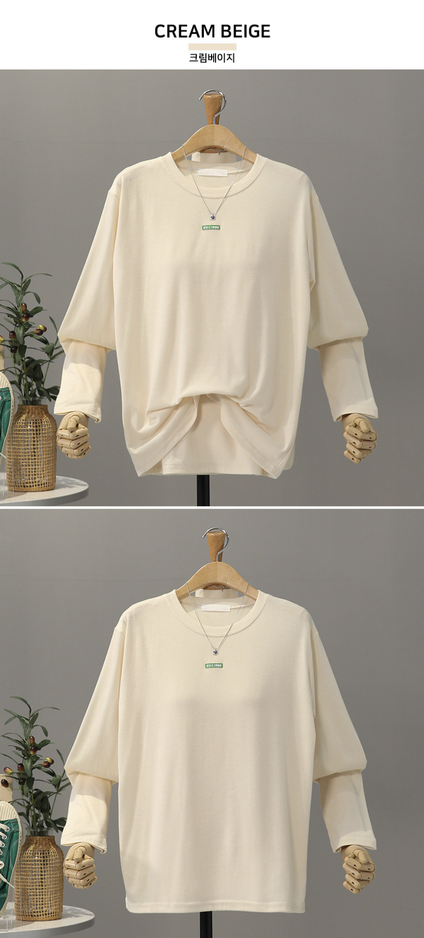 截圖 2026-04-14 上午9.26.42