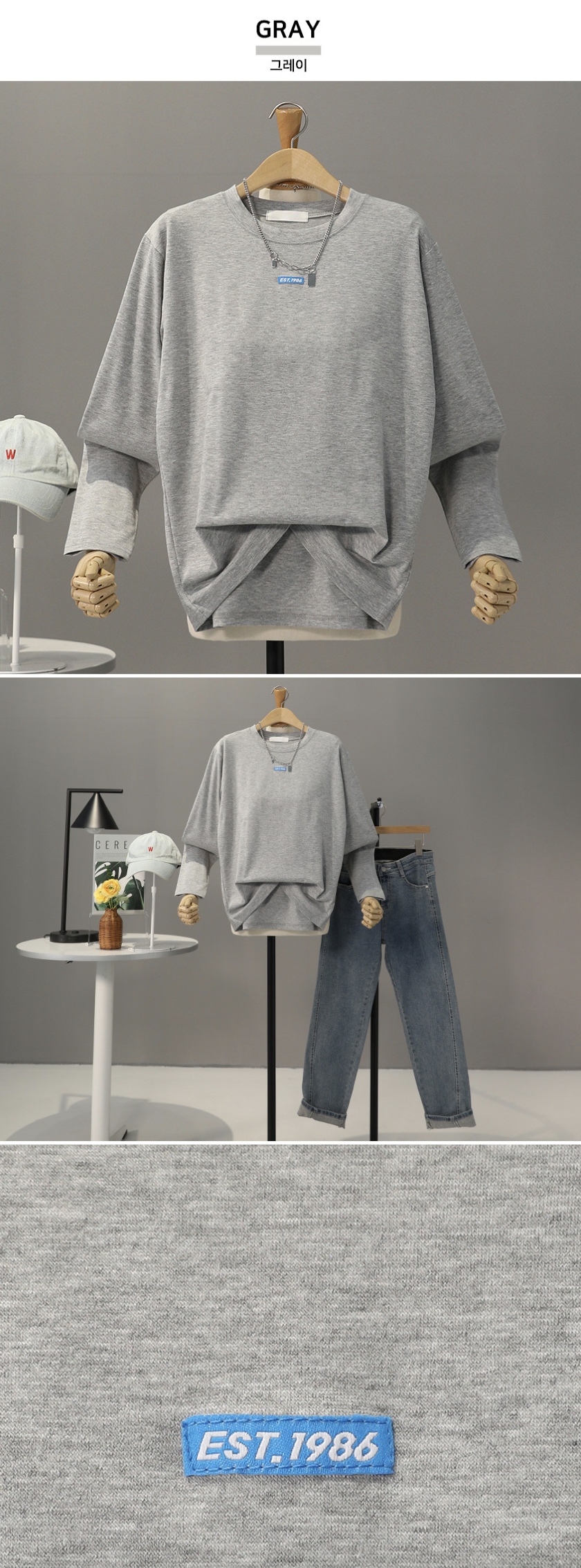 截圖 2026-04-14 上午9.27.07