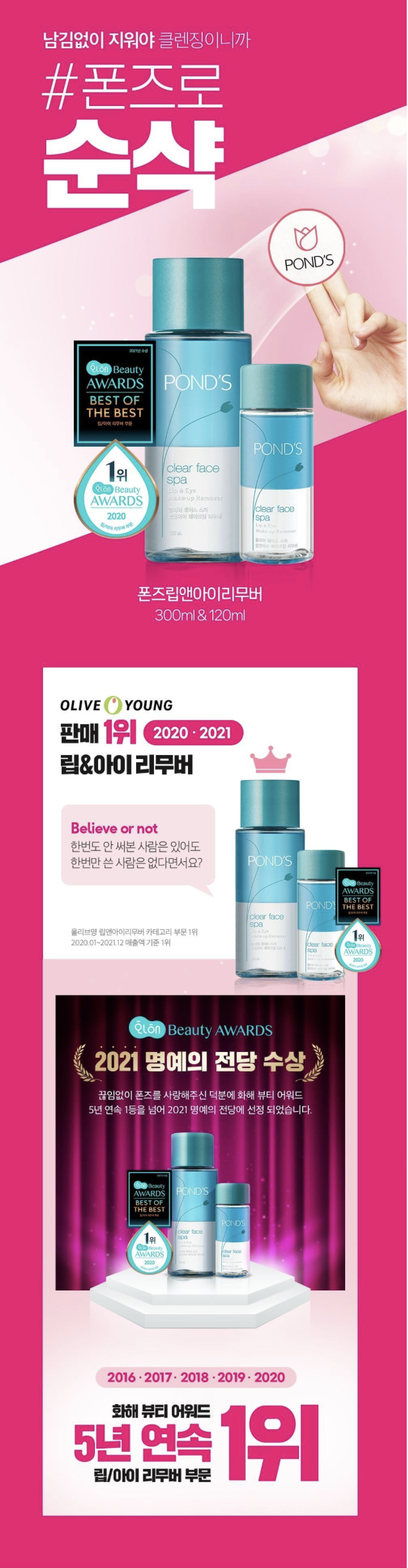 截圖 2026-04-15 上午10.08.39