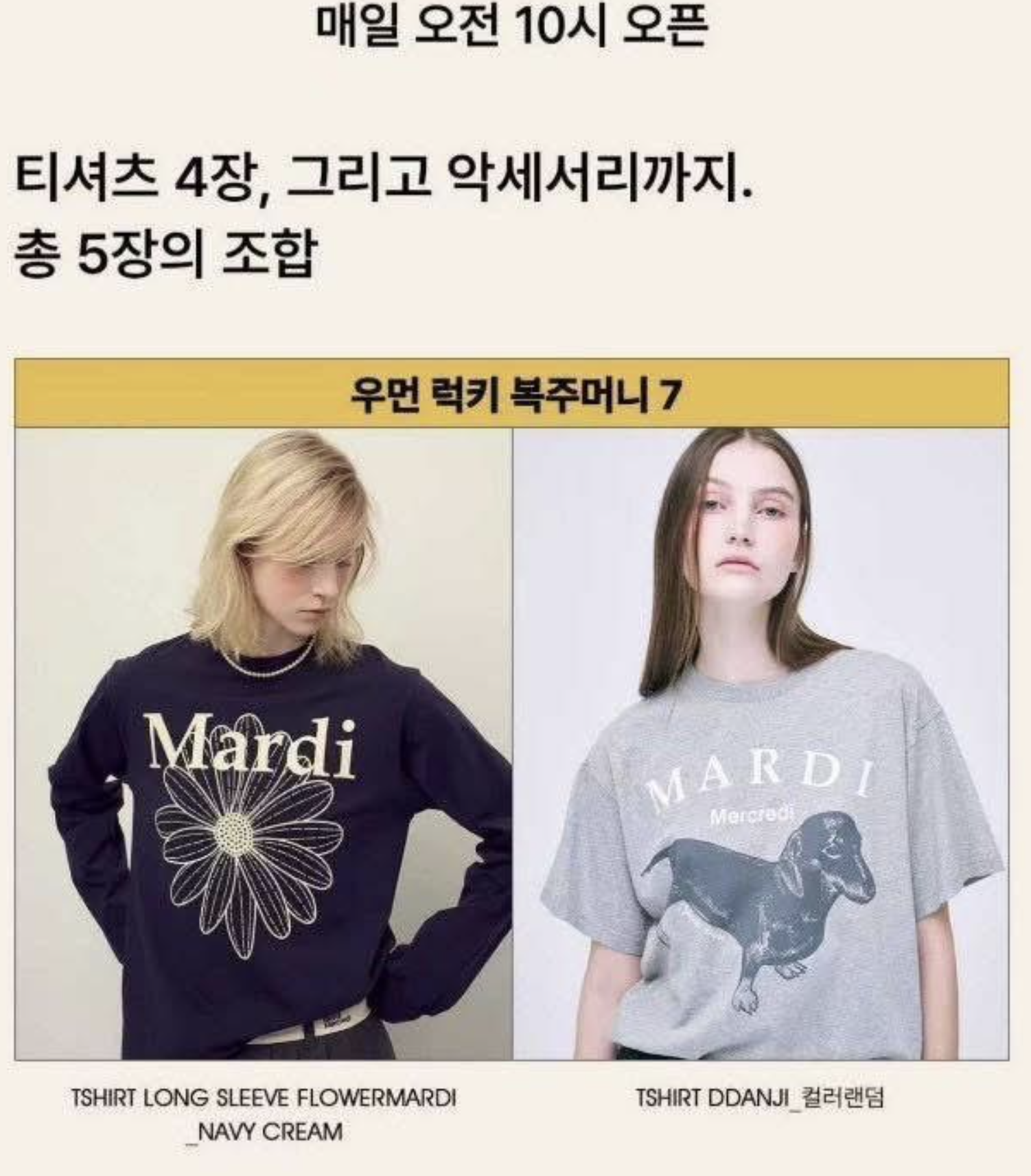 截圖 2026-04-17 上午8.36.11