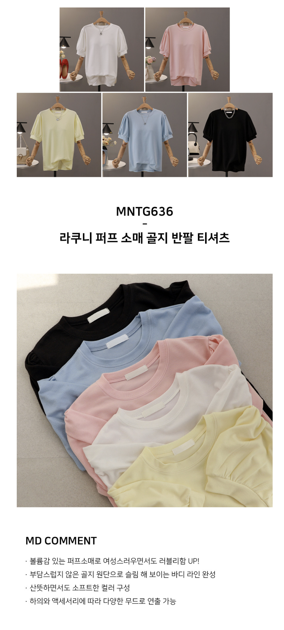 截圖 2026-04-17 上午11.34.25