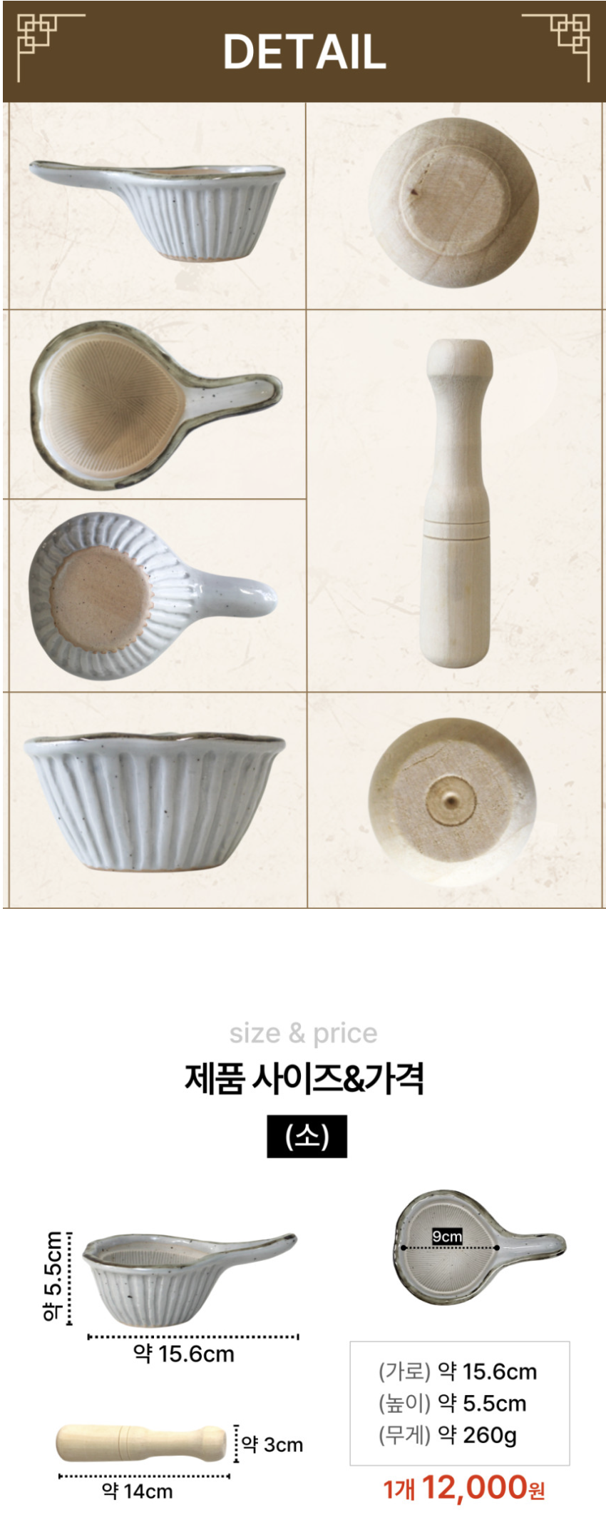 截圖 2026-04-17 下午1.23.52