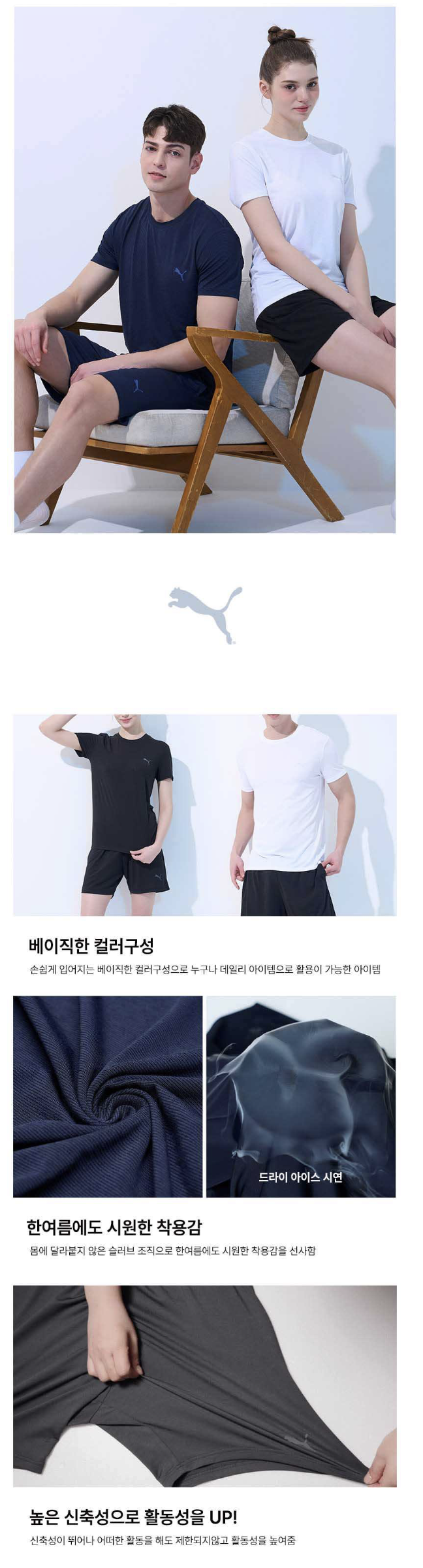 截圖 2026-04-20 上午8.57.18