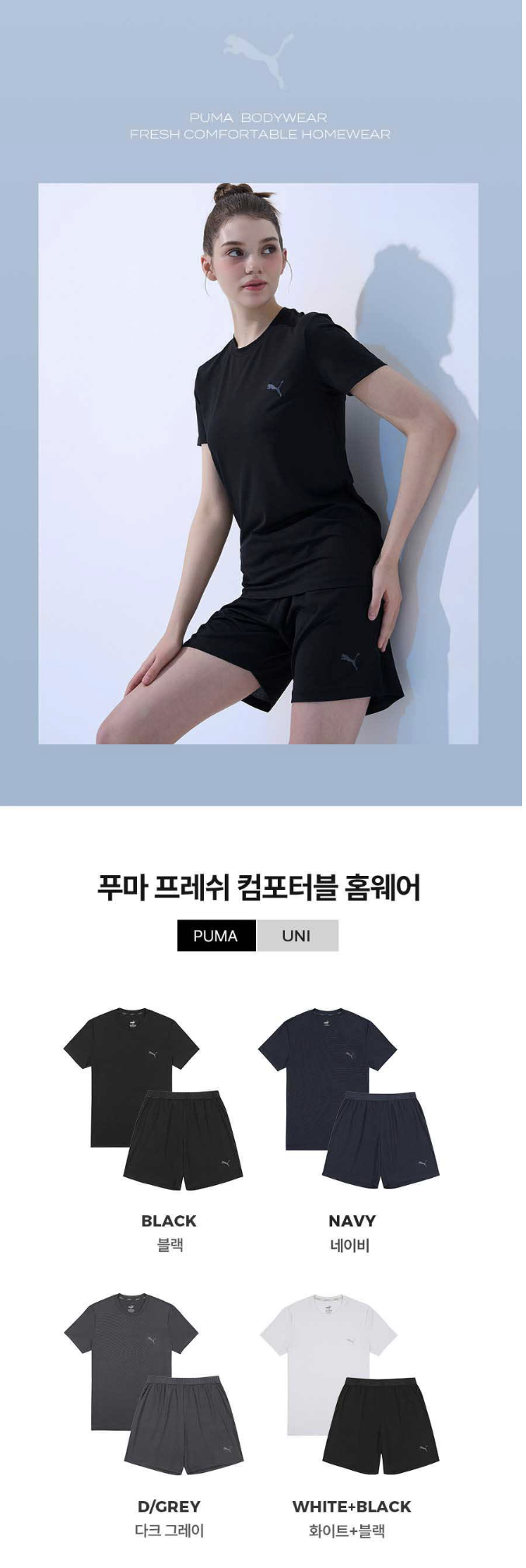 截圖 2026-04-20 上午8.56.44