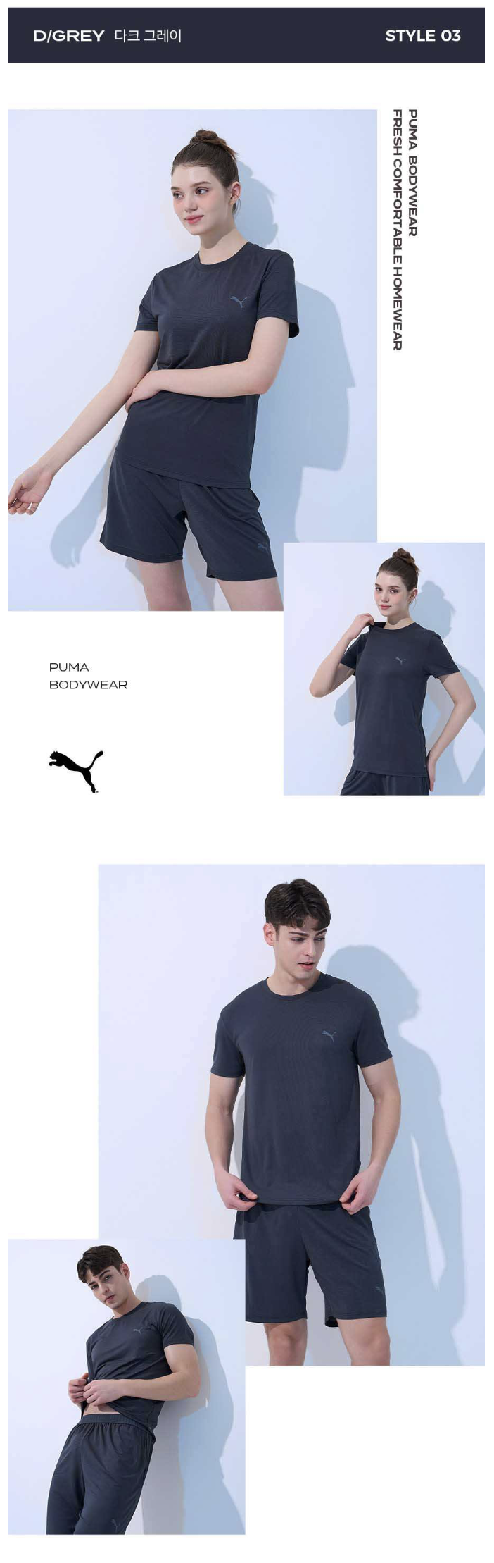 截圖 2026-04-20 上午8.58.02