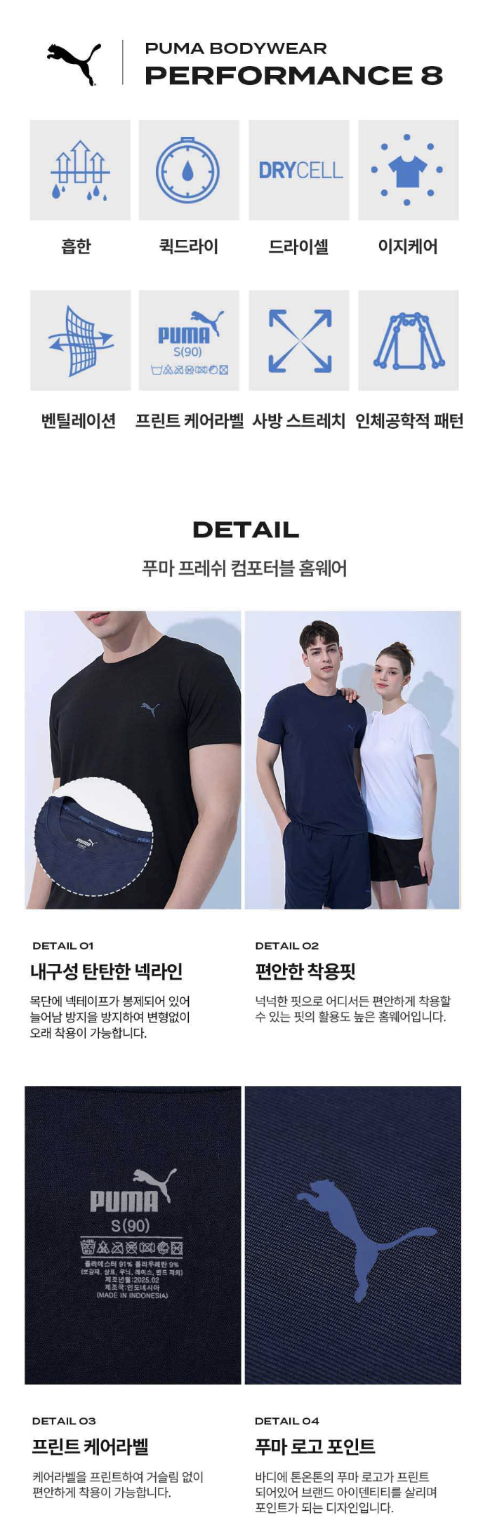 截圖 2026-04-20 上午8.57.31