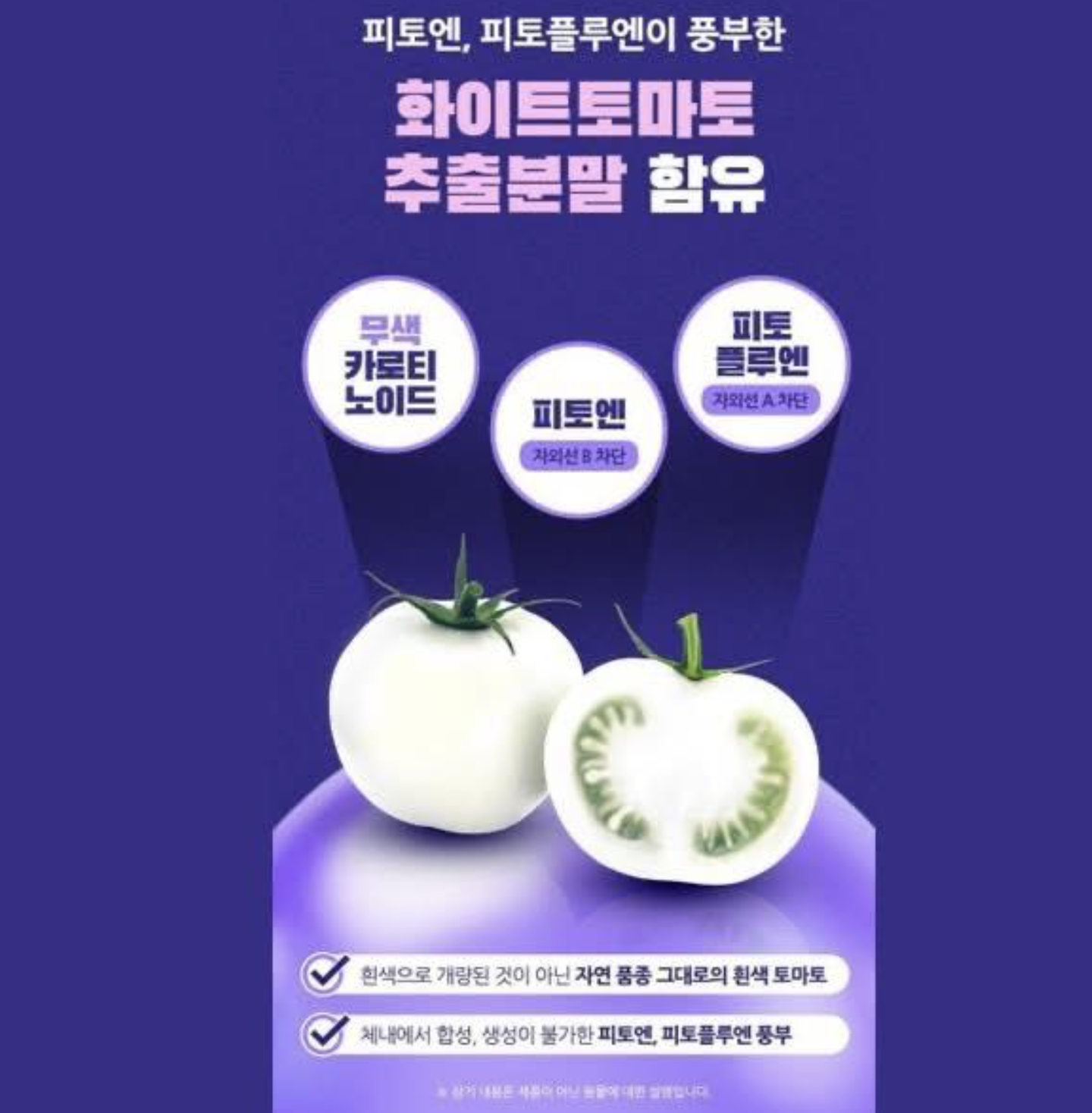 截圖 2026-04-21 上午7.52.49