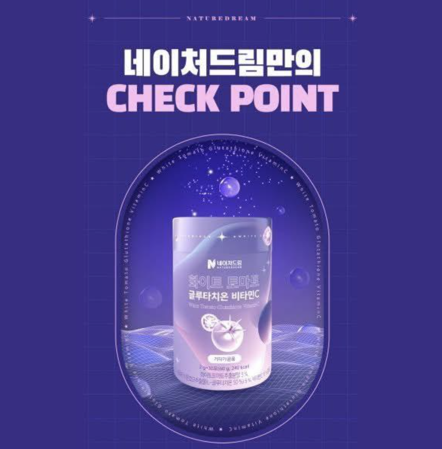 截圖 2026-04-21 上午7.52.56