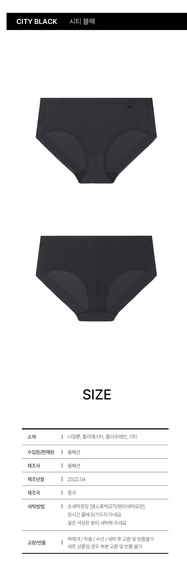 截圖 2026-04-22 上午11.22.51