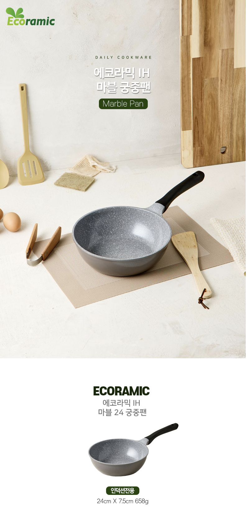 截圖 2026-04-23 下午12.19.02