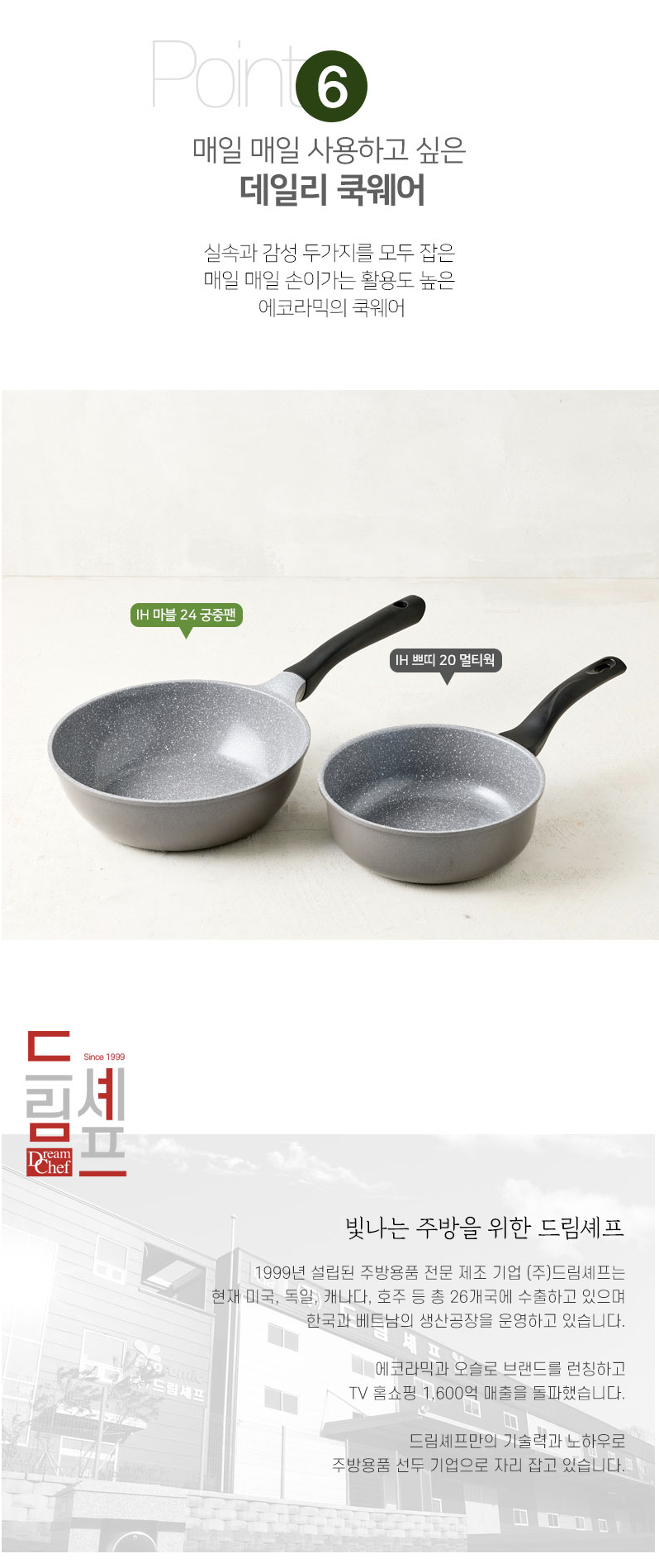 截圖 2026-04-23 下午12.19.55