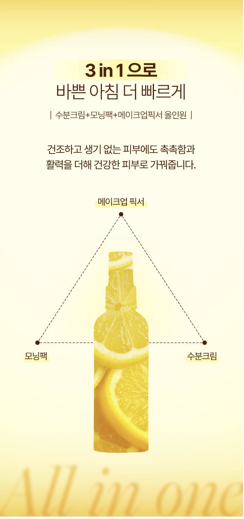 截圖 2026-04-23 下午4.12.40