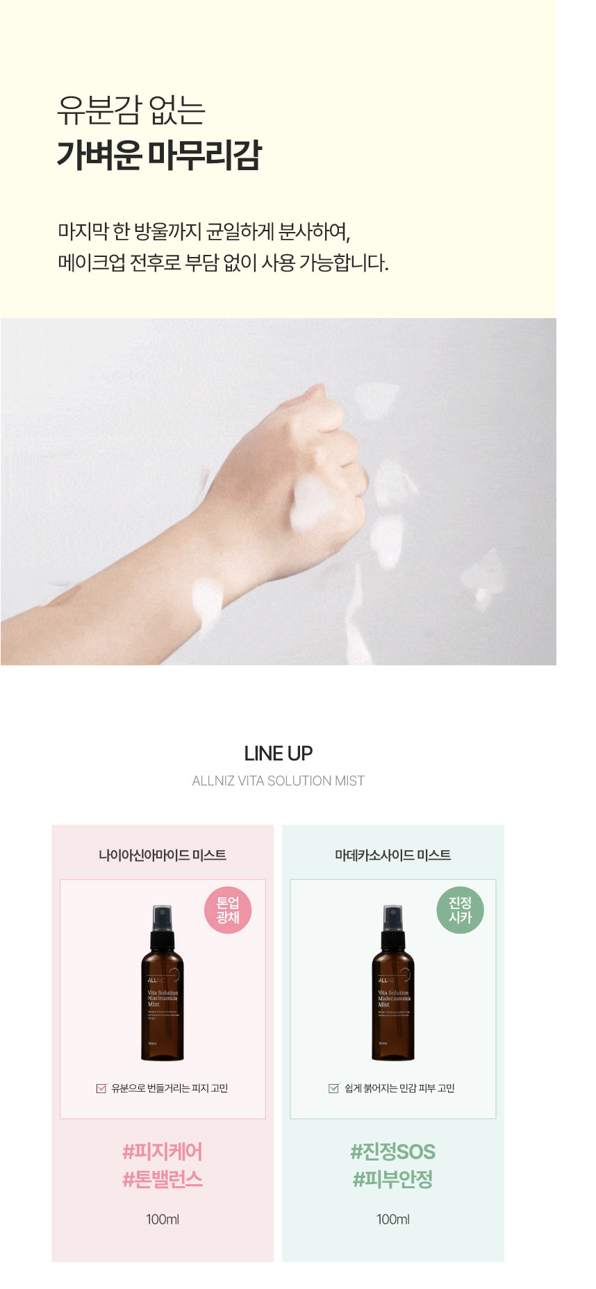 截圖 2026-04-23 下午4.12.49