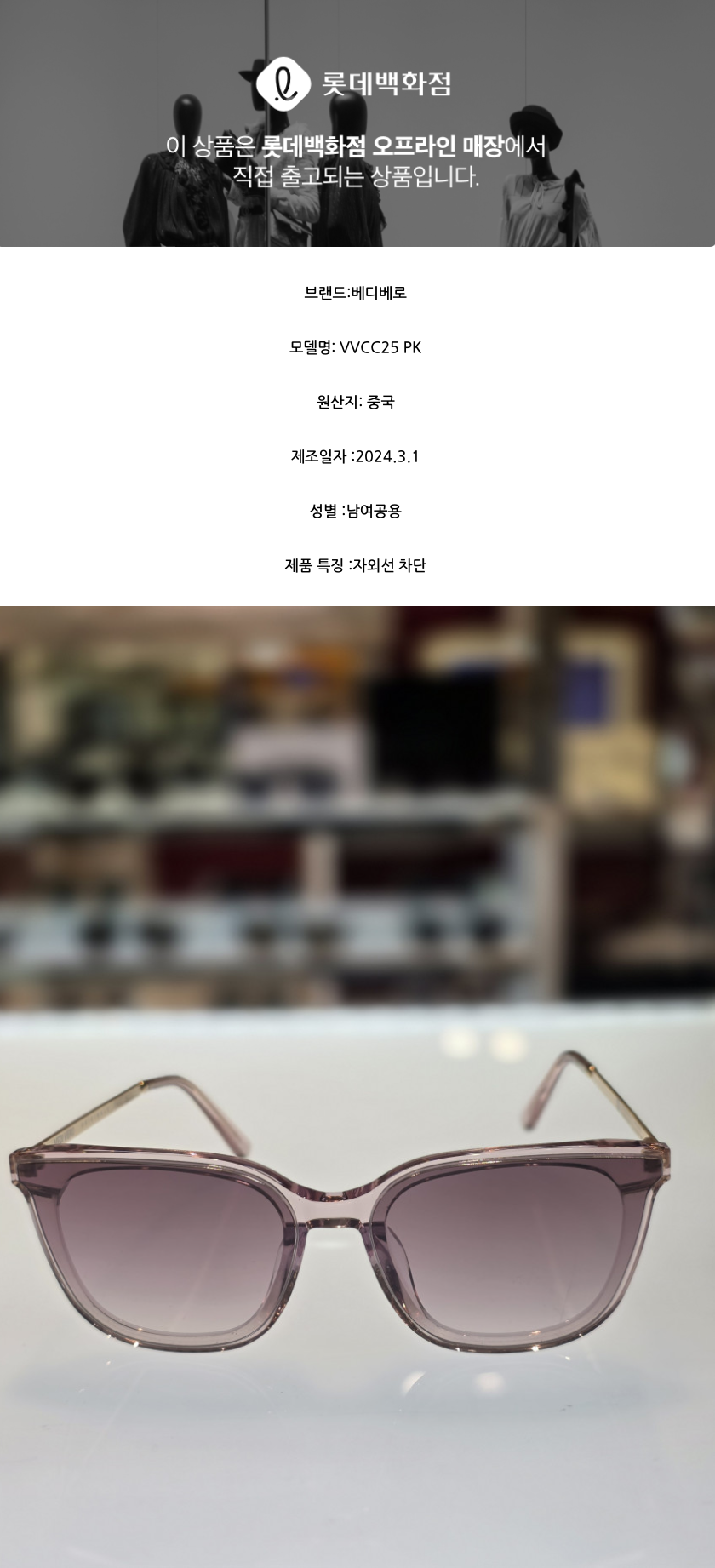 截圖 2026-04-27 下午2.28.40