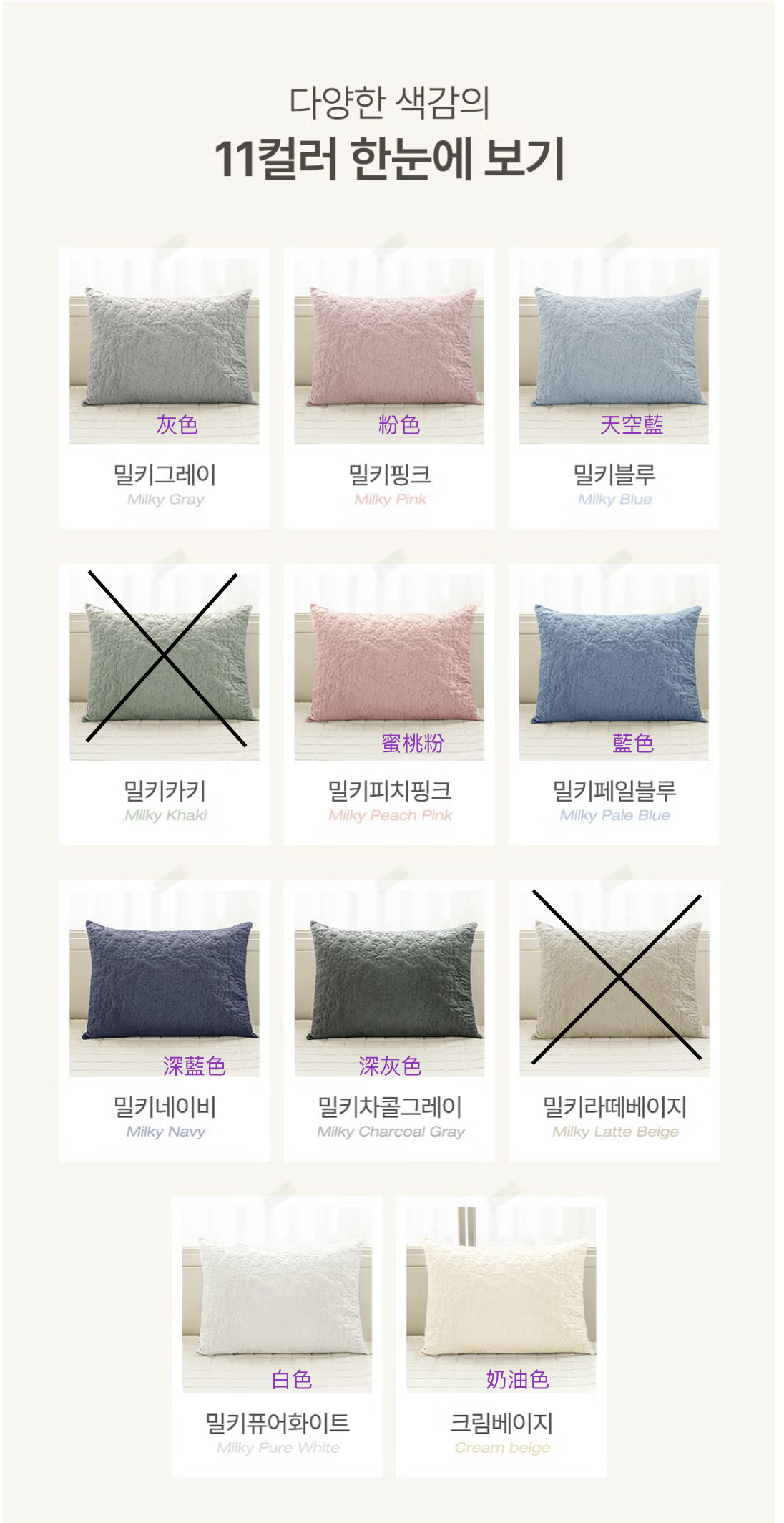 截圖 2026-04-29 上午8.58.14