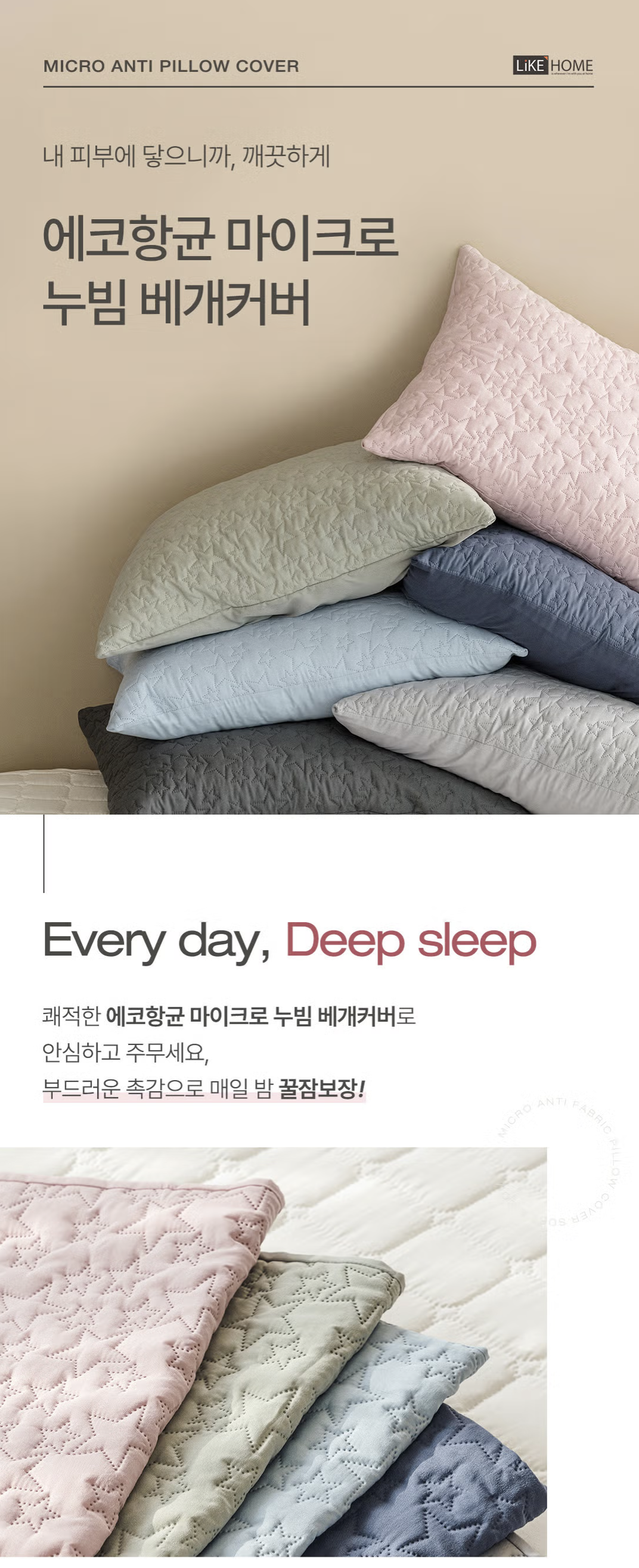 截圖 2026-04-29 上午8.56.18