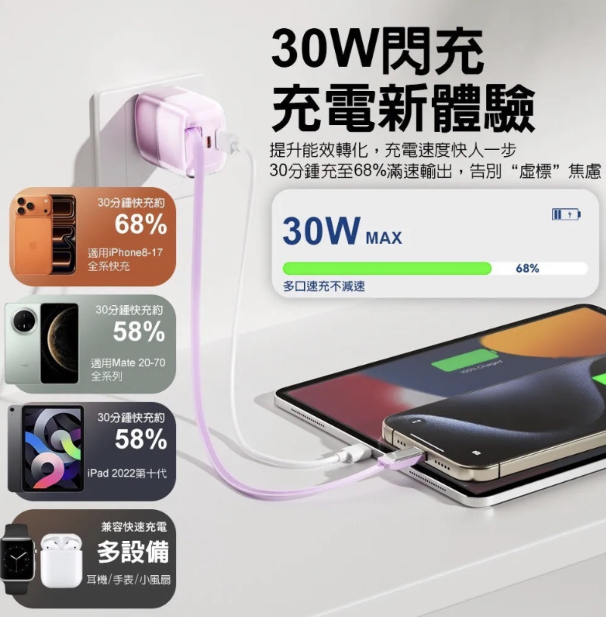 截圖 2026-05-28 下午4.42.28