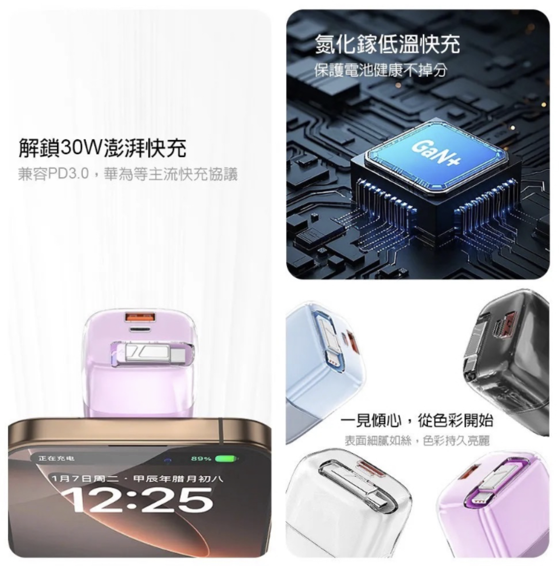截圖 2026-05-28 下午4.43.18