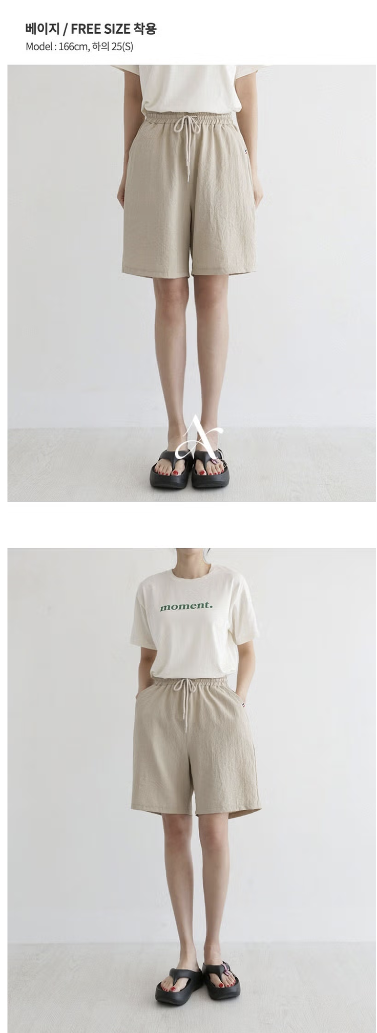 截圖 2026-06-08 下午3.05.55