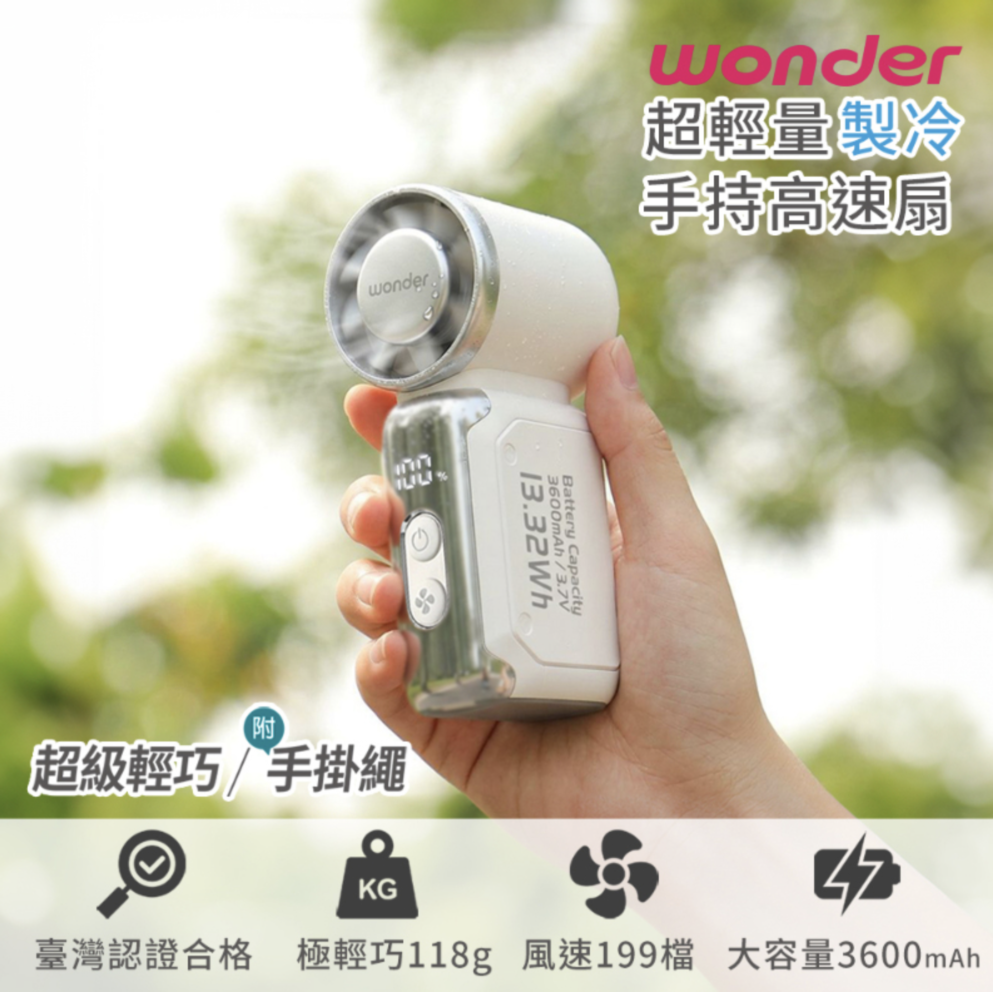 截圖 2026-06-13 上午6.15.30