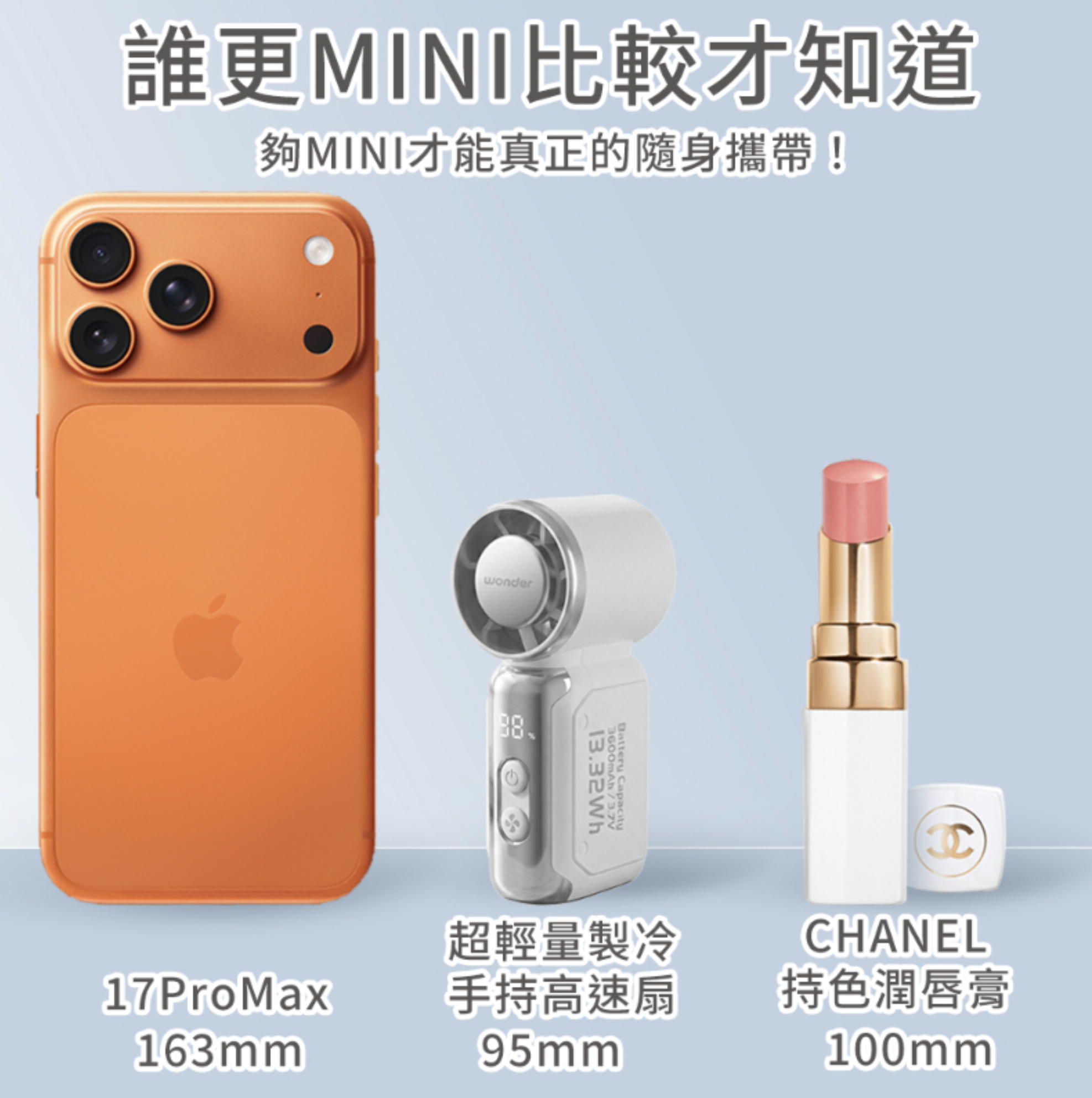 截圖 2026-06-13 上午6.16.06